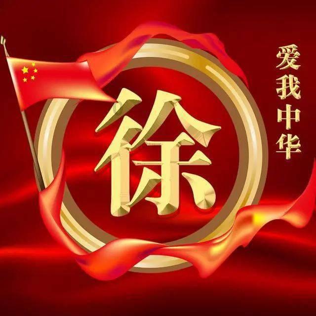 无人深空